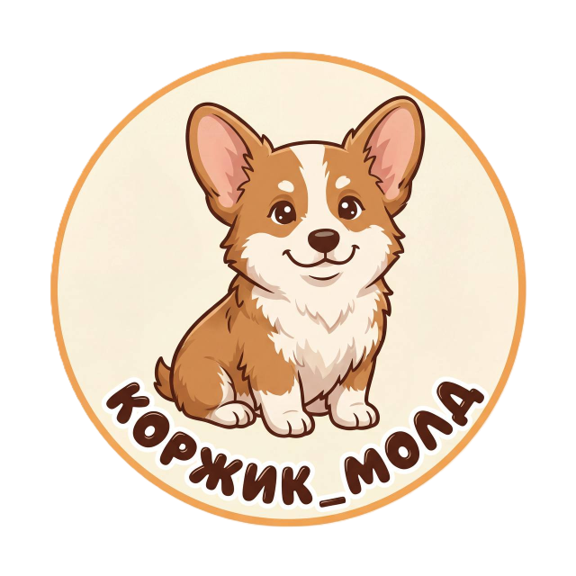 Corgik Mold