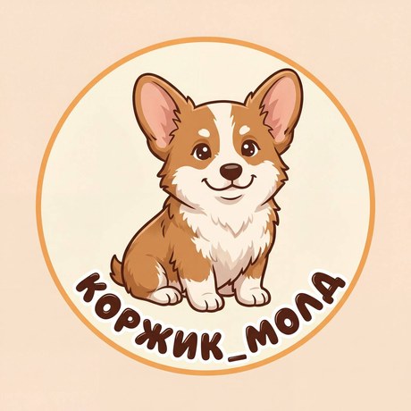 Corgik Mold