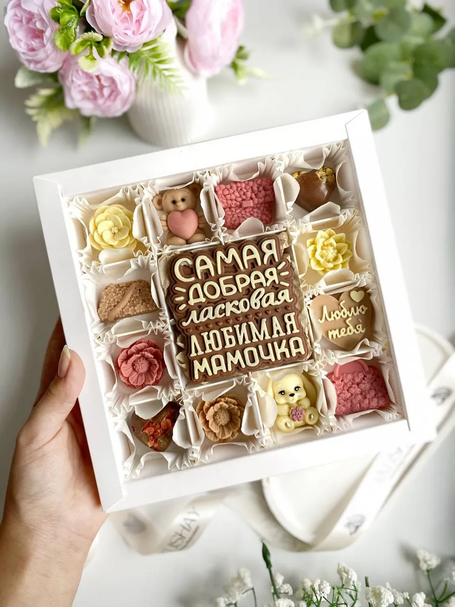 Силиконовый молд для шоколада "Ласковая мамочка" — фото 1