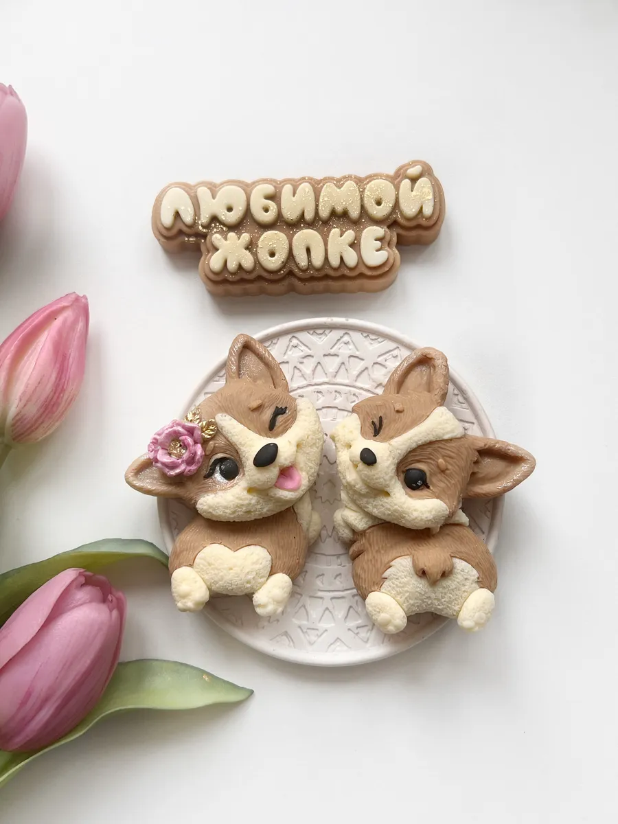 Силиконовый молд для шоколада "Корги девочка" — фото 4